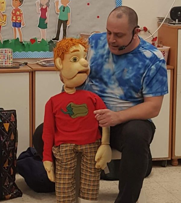 גבולות בגיל הרך